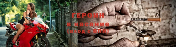 шишки Баксан