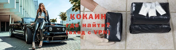 гашиш Слюдянка