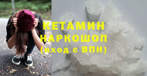 дмт Балахна