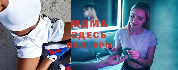 шишки Баксан