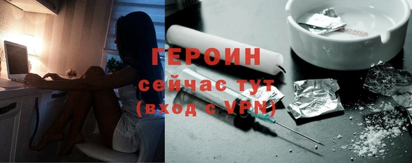 таблы Снежногорск