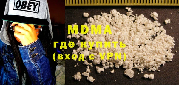 дмт Балахна