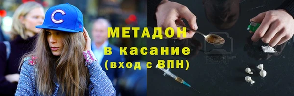 мяу мяу мука Снежинск