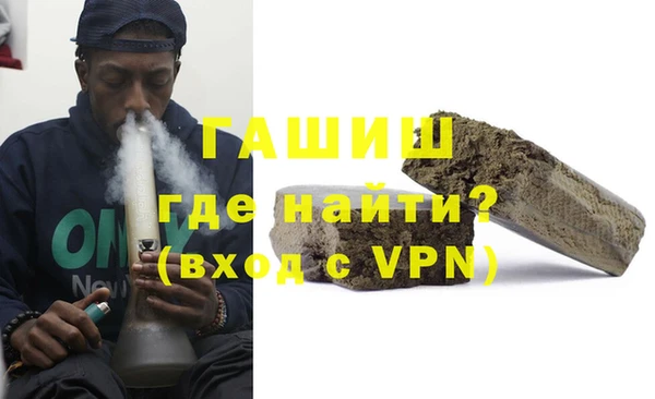 дмт Балахна