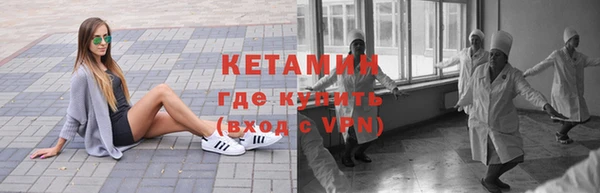 шишки Баксан