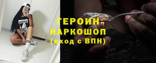 мяу мяу мука Снежинск