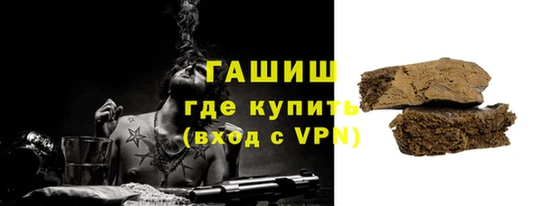 дмт Балахна