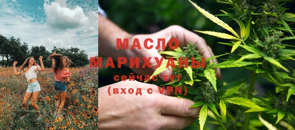 дмт Балахна