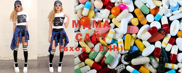 гашиш Слюдянка