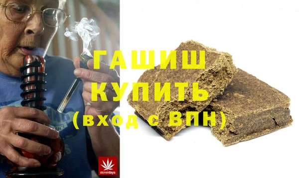 дмт Балахна