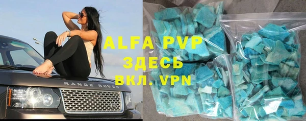 дмт Балахна