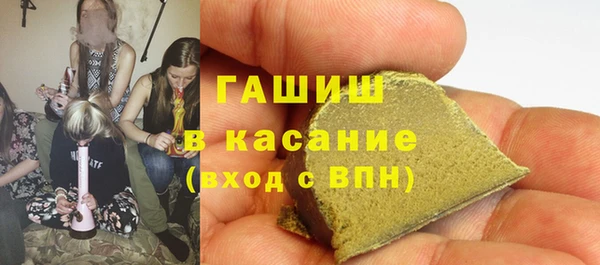 дмт Балахна