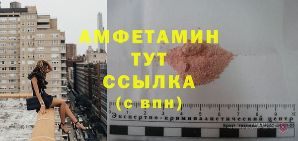 дмт Балахна