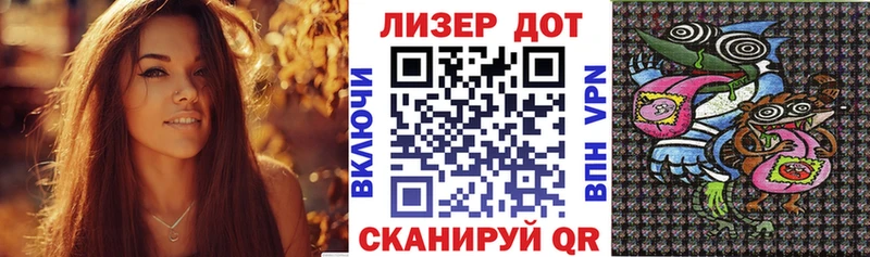 где купить наркоту  Шали  Марки N-bome 1,8мг 